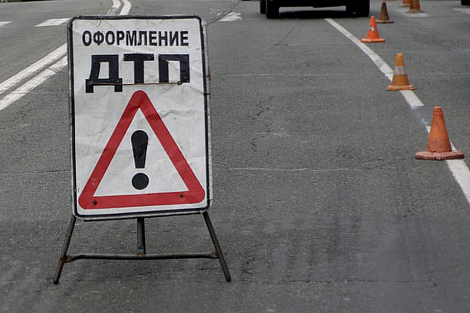 ФОТО: МЧС ДНР