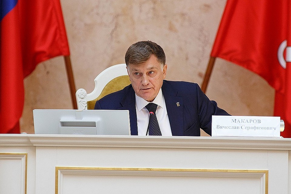 Спикер ЗакСа Вячеслав Макаров