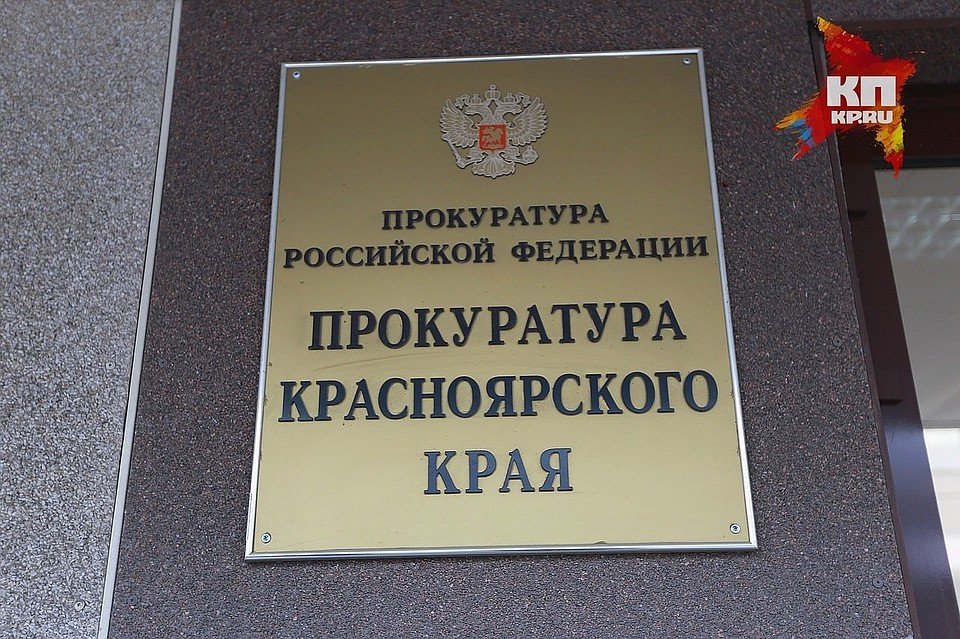 В Норильске отец из-за пустяка сломал 12-летней дочери руку