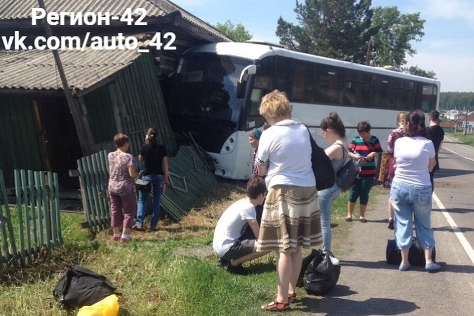 Фото: "Регион-42 Кемерово" / "ВКонтакте"