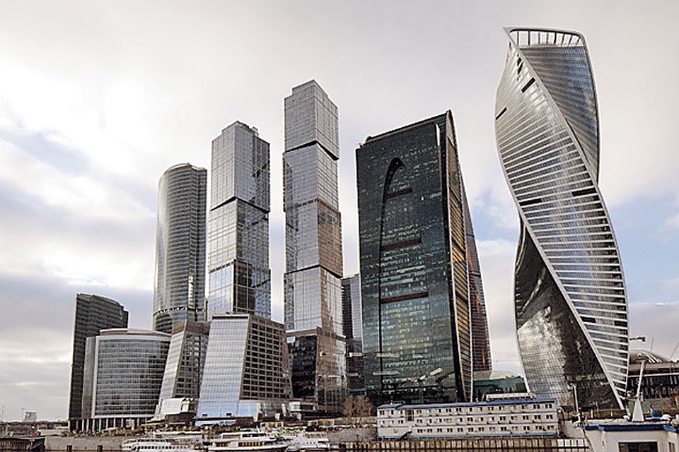 Живете в «Москоу Сити»? Денежки гоните!