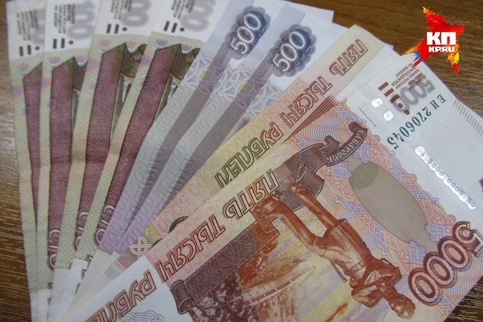 Деньги будут платить ежемесячно в течение года.