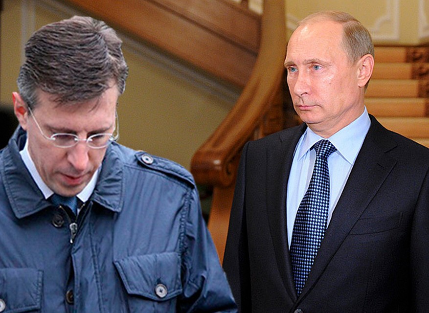 Когда Дорин Киртоакэ отправится к Владимиру Путину?