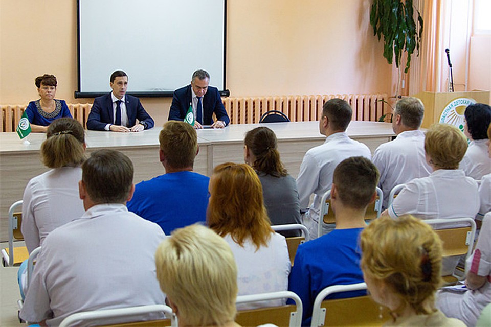 В детской областной больнице назначили нового главврача. Фото: medkirov.ru