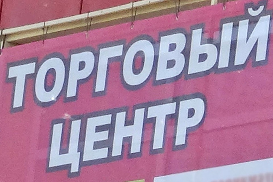 Покупки для мамы оказались важнее слёз малыша