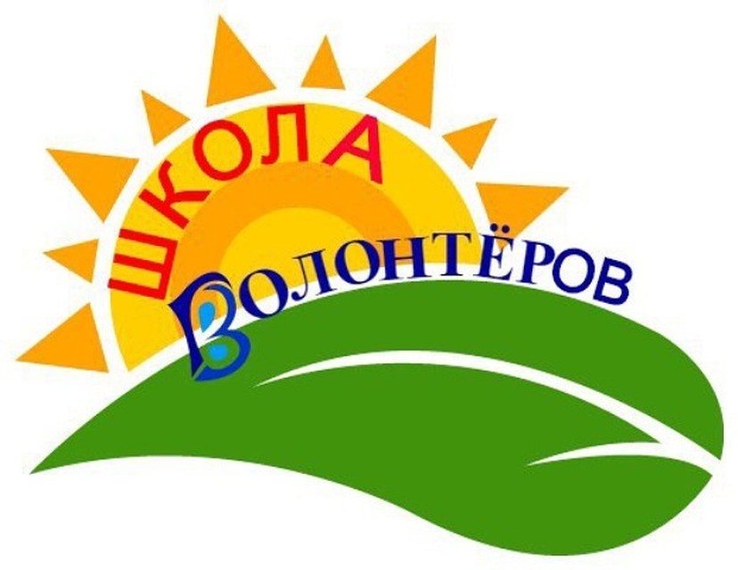 Фото из соцсети ВКонтакте