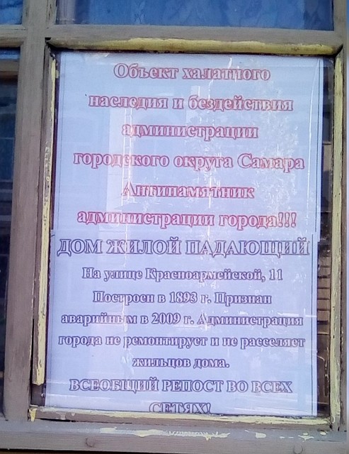 Фото: Людмила Галкина