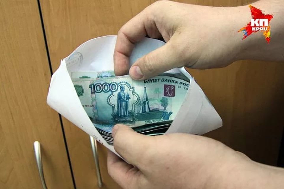 Коммерсантам был назначен штраф, размер которого составил 300 тысяч рублей.