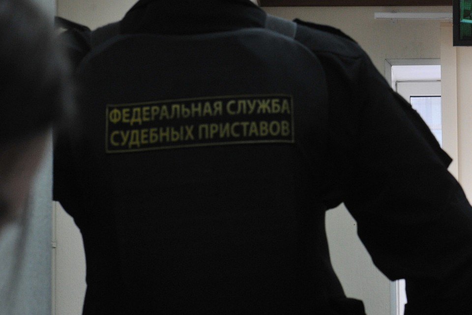 Фото: пресс-служба УФССП по Брянской области