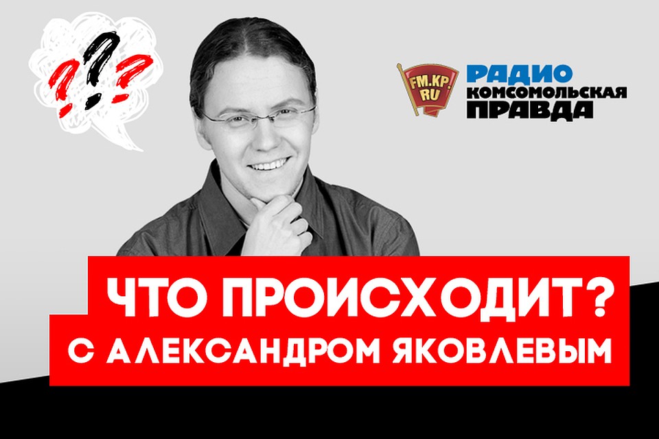 "Ты чё, совсем безграмотный?!" Убивают ли соцсети русский язык