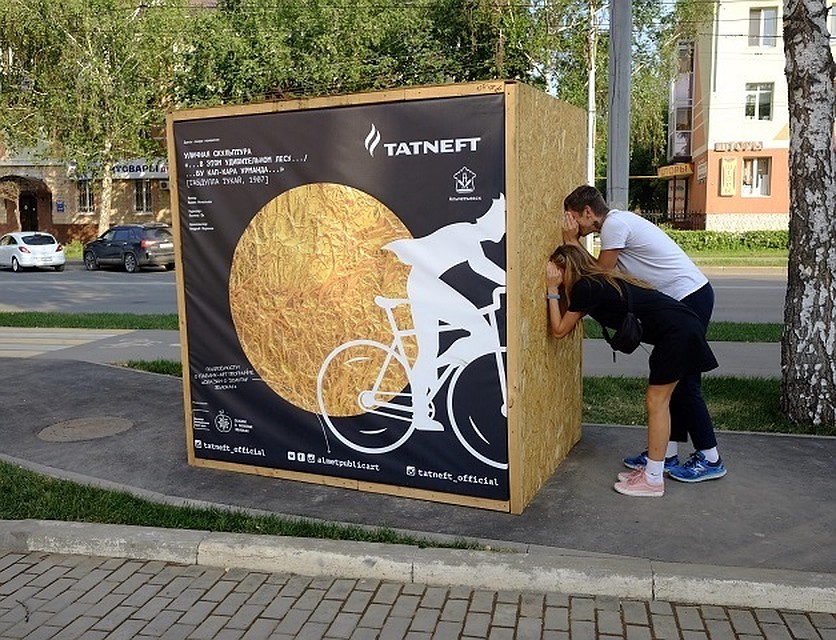 В черную коробку можно заглянуть