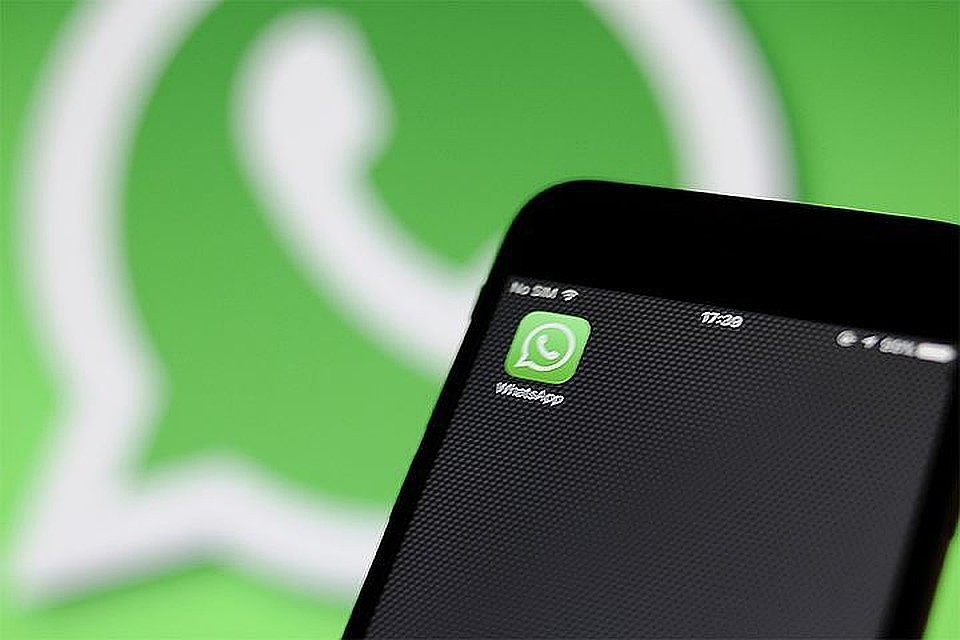 В Индии из-за слухов в WhatsApp убили нескольких человек