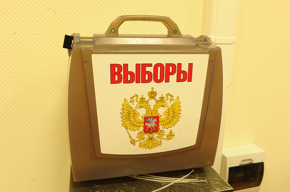 Он стал девятым кандидатом на пост главы региона в 2018 году.