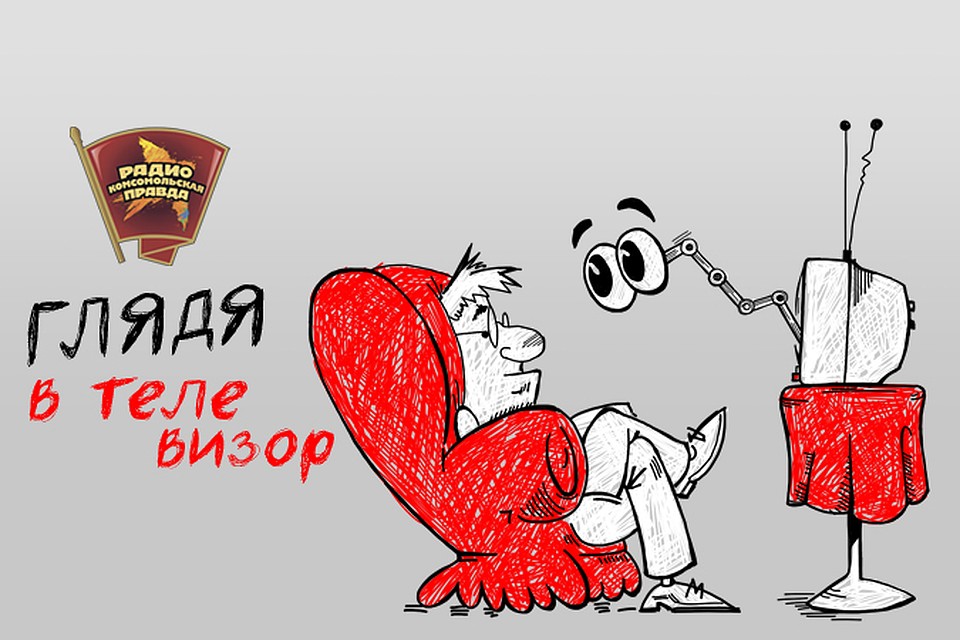 "Метод-2": Эксклюзивные подробности засекреченного сериала