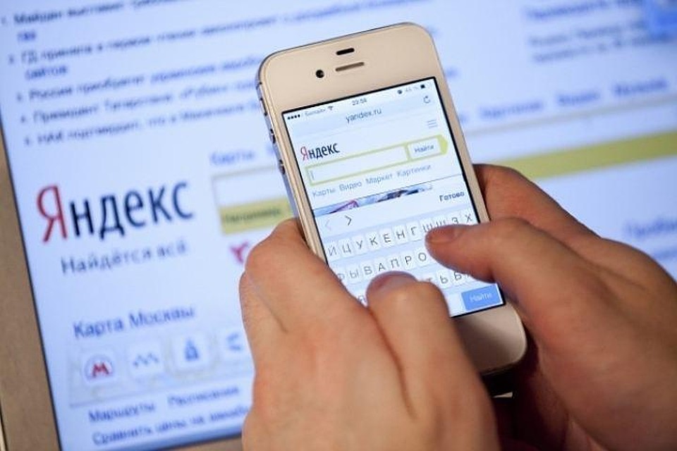 «Яндекс» разъяснил появление в поисковике документов из сервиса Google Docs