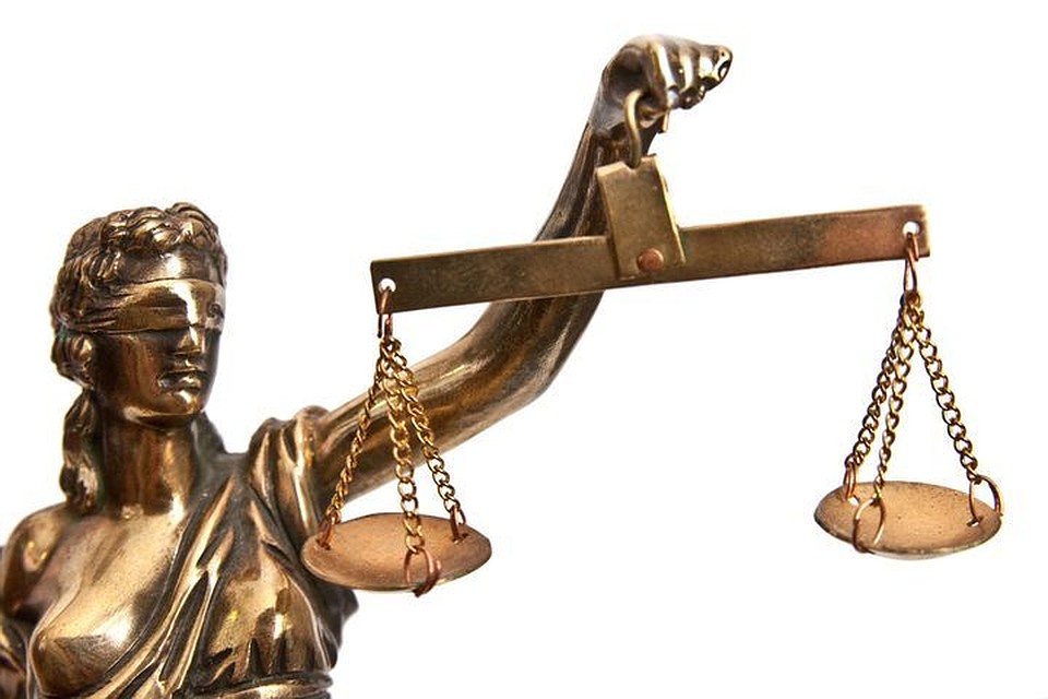 Суд признал женщину виновной