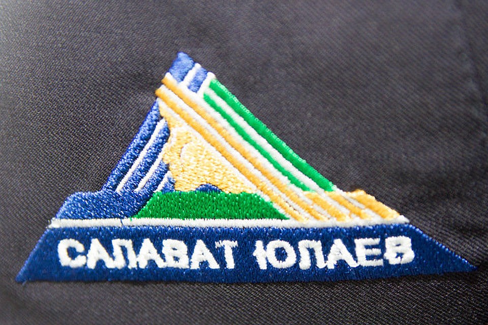 Уфимский клуб «Салават Юлаев» начнет 11 сезон КХЛ с игры против московского «Динамо»