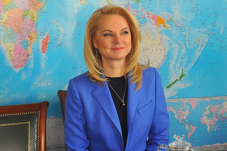 Вице-премьер правительства России Татьяна Голикова