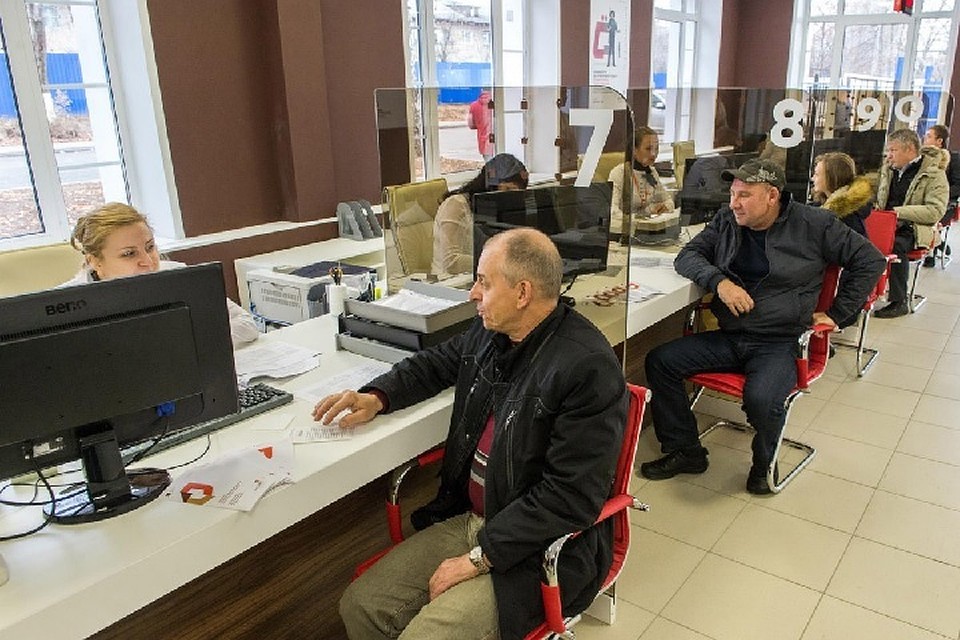Почти 80 тысяч жителей района смогут получать здесь госуслуги Фото: gagauznews.md