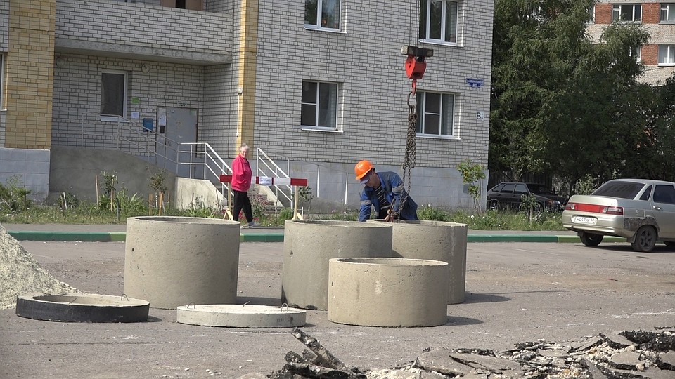 Фото: информационное управление администрации Тамбова