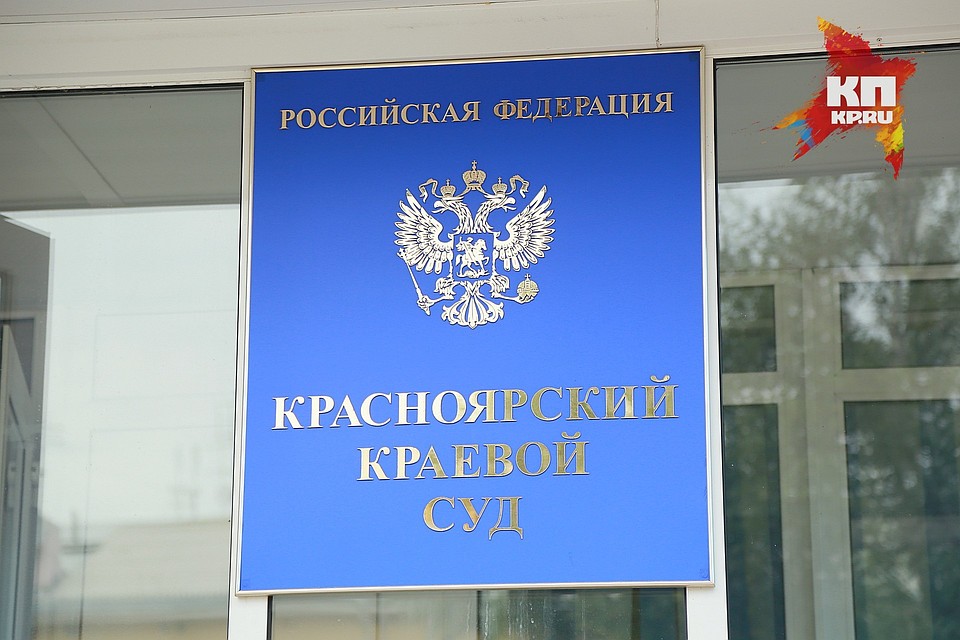 Жительница Красноярска 11 месяцев лечилась после посещения стоматологической клиники