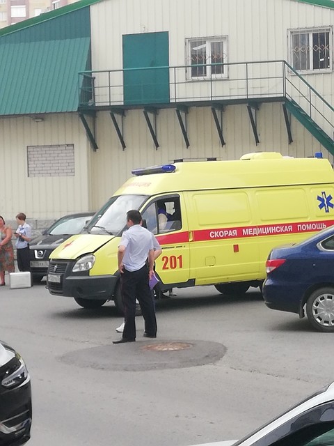 Фото: соцсети