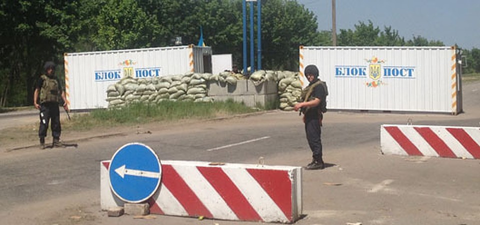 Возле Мариуполя задержали очередного "боевика". ФОТО:pr.ua