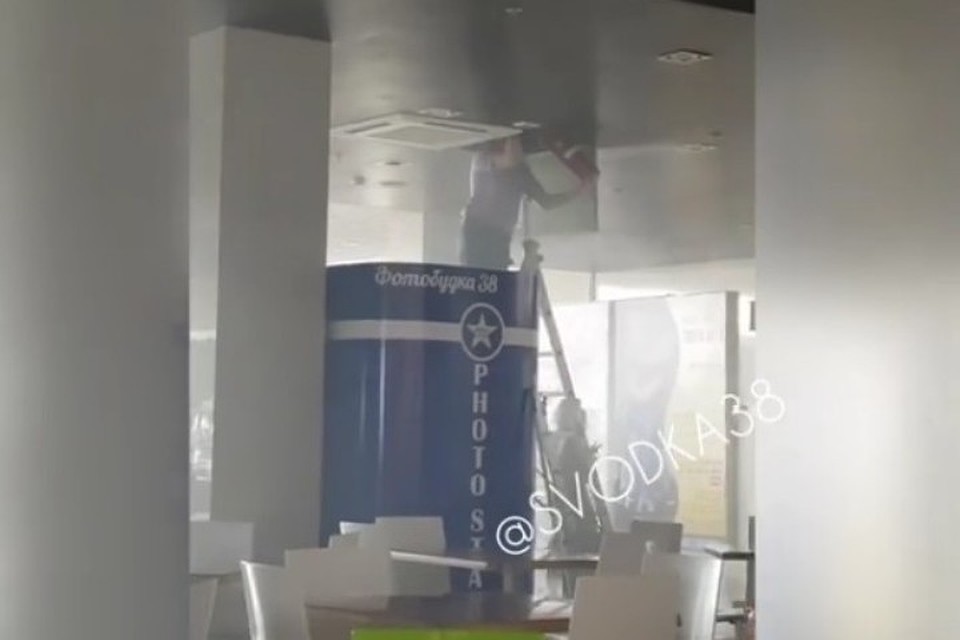 ФОТО: svodka38, группа в Инстаграм.