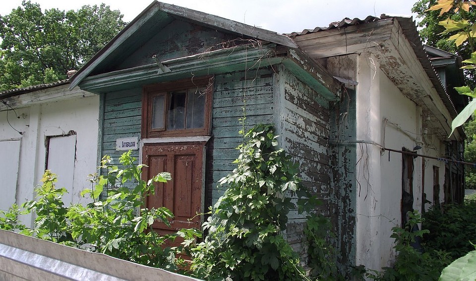 Фото: сайта администрации Орла.
