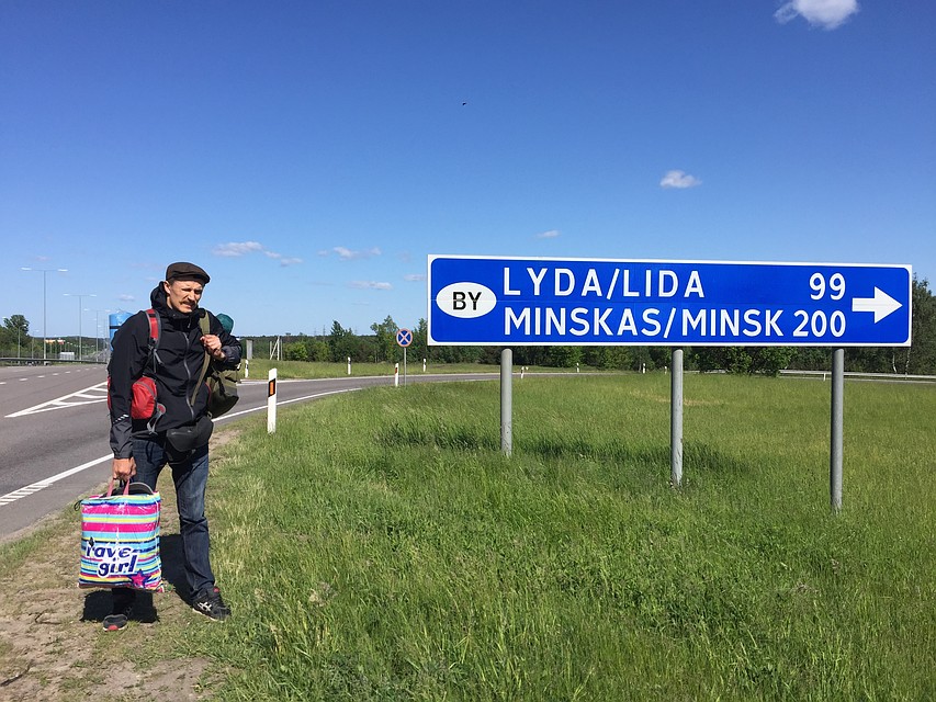 Иван Марков на окраине Минска.