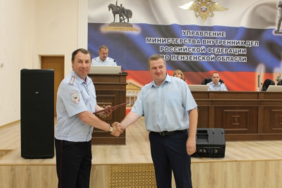 Поздравил победителей начальник регионального управления полковник полиции Сергей Щёткин.