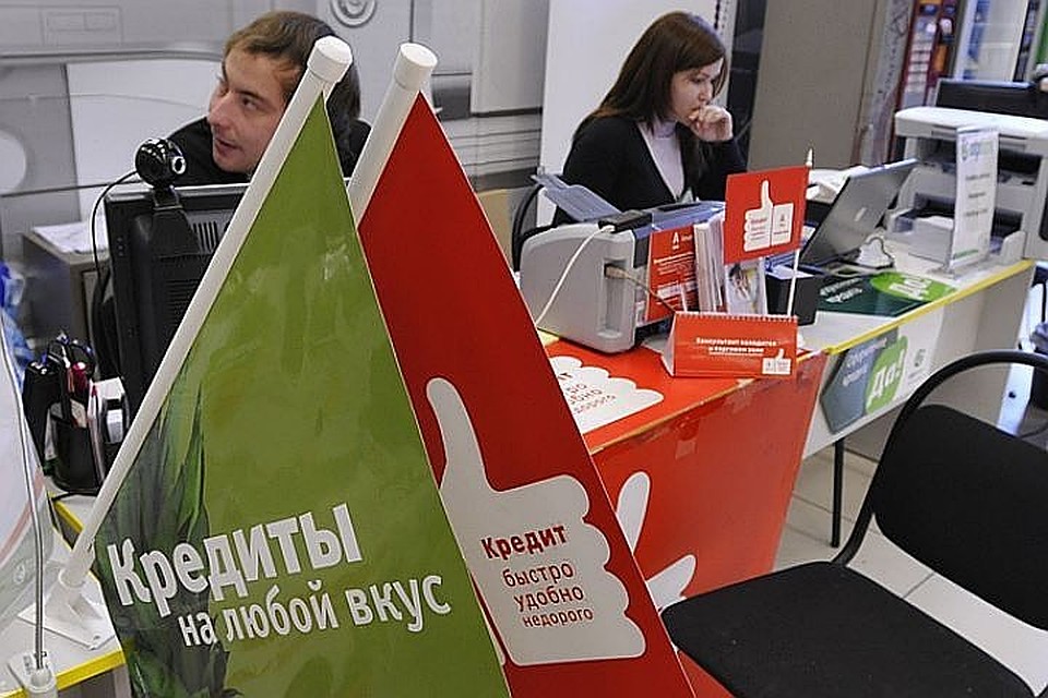 Банки намерены передавать коллекторам биометрику россиян