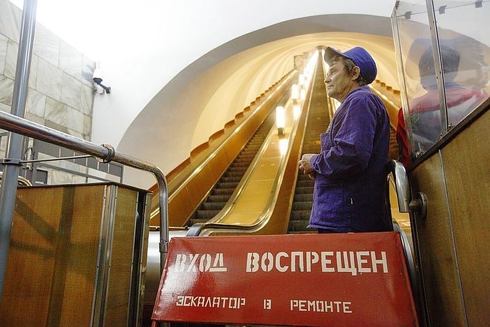 Ремонт метро изменит маршруты коммерческих автобусов