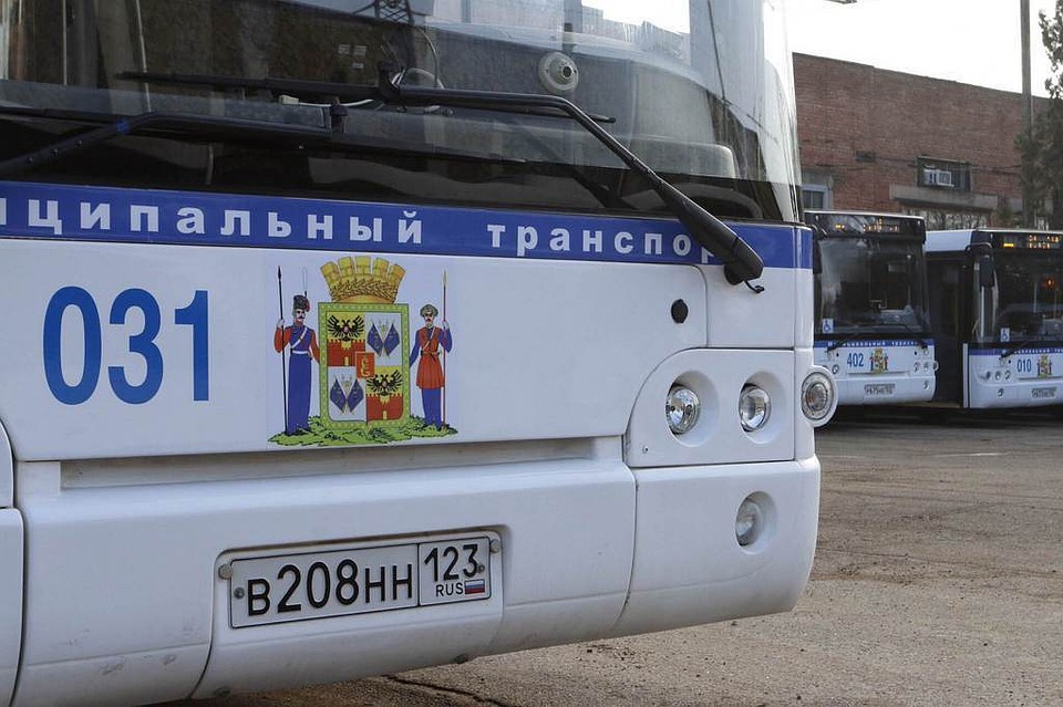 Фото: администрация Краснодар