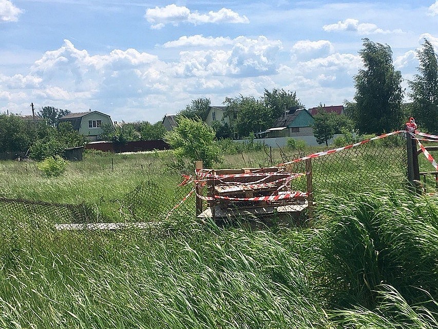 Пользоваться колодцем запретили.