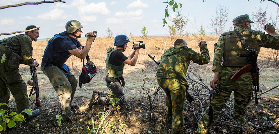 ФОТО: архив сайта politeka.net