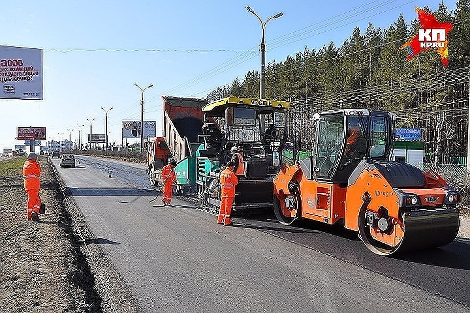 Дорогу приведут в порядок от улицы XXII Партсъезда до улицы Земеца
