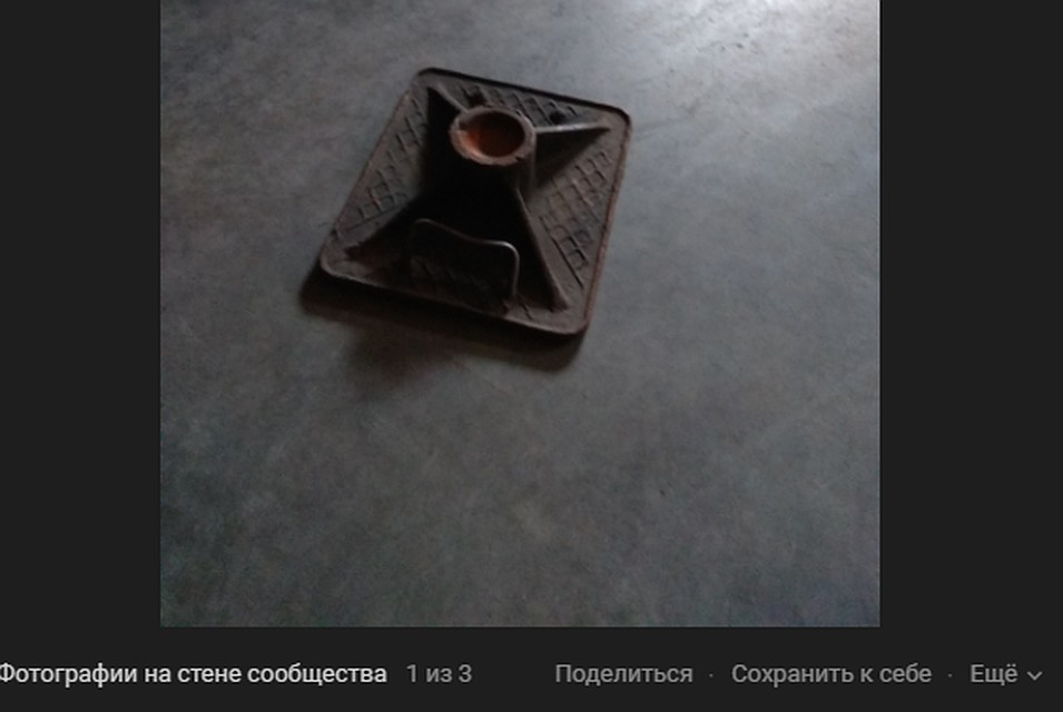 Скриншот с паблика "Барнаул 22"