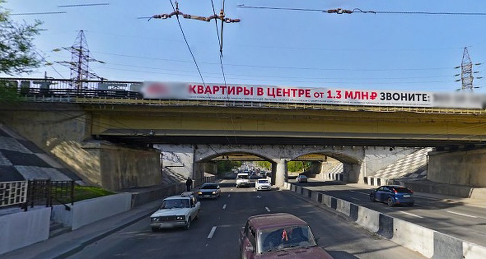 Мосты по улице Нансена.