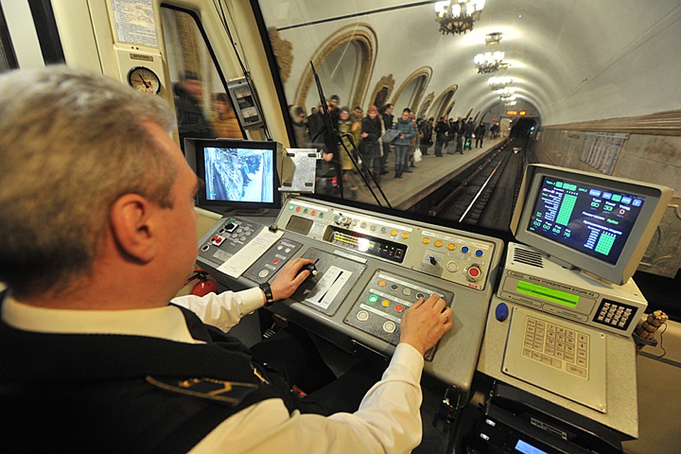 Петербургский метрополитен переоденет своих сотрудников в новую форму