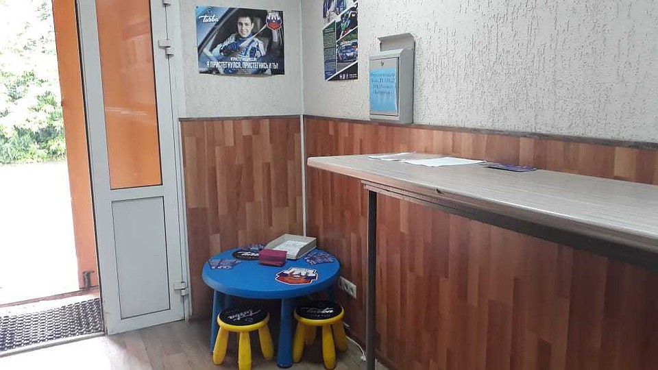 Фото: ГИБДД по Свердловской области