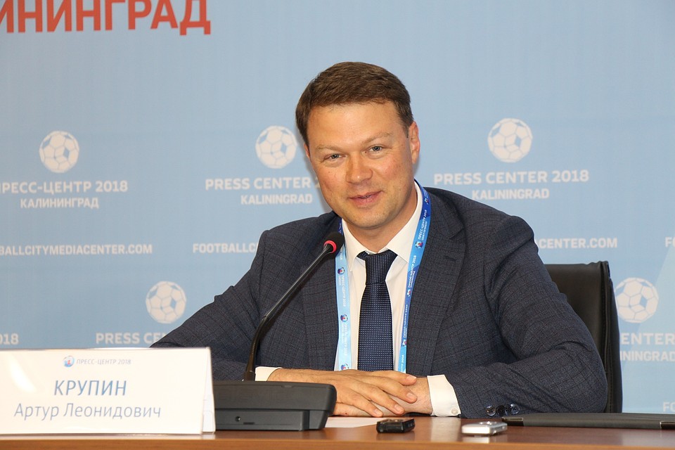 Артур Крупин.