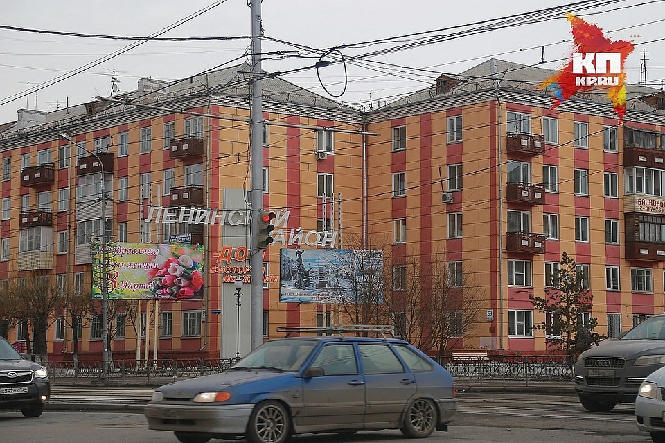 Стало известно, кто возглавил Ленинский район Красноярска