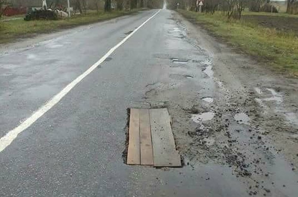 Ямочный ремонт на дорогах Озерска. Фото: vk.com/ozersksecret