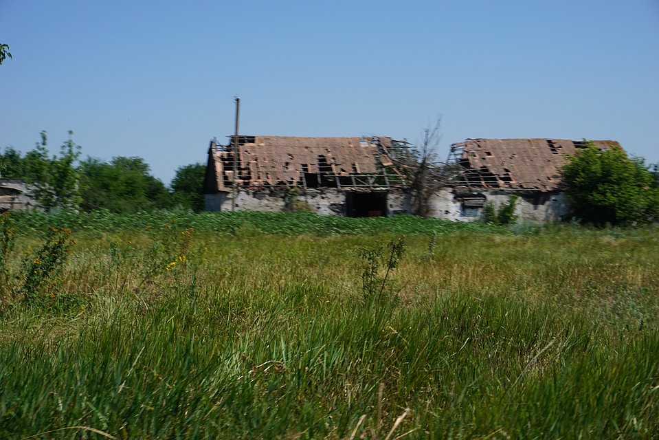 Архив "КП - Донецк"