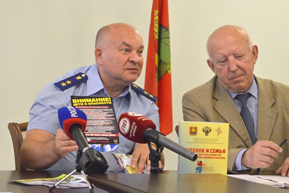 Итоги месячника "Вместе ради детей"