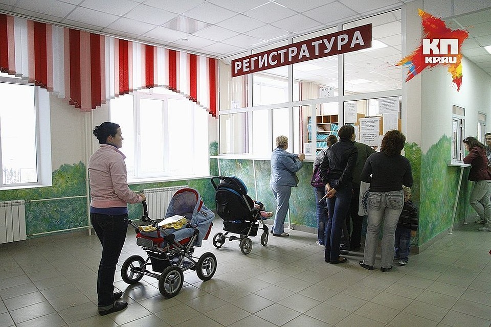 В поликлиники закупят оборудование и сделают там ремонты.