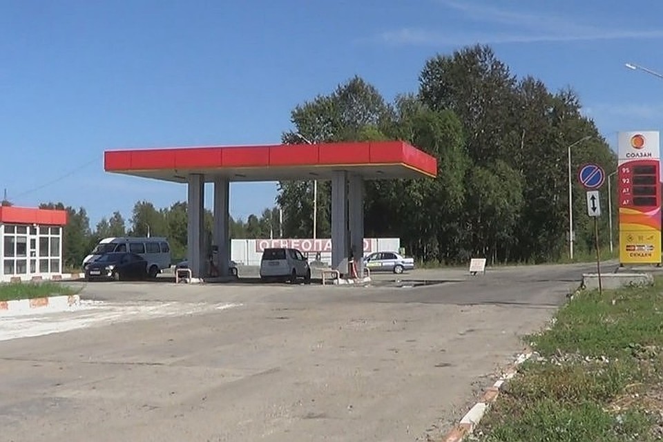 Заправка, на которой произошло убийство.