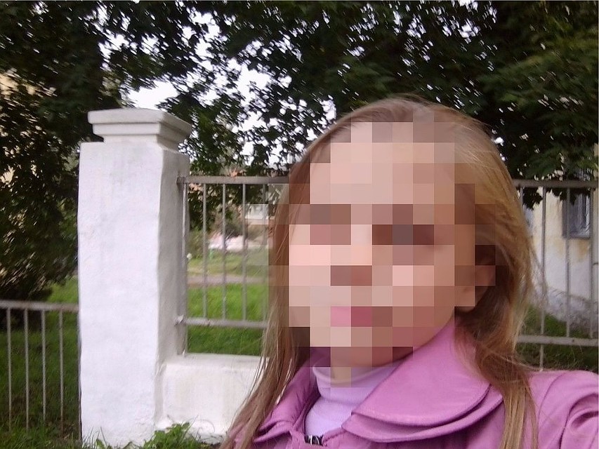 Фото из соцсетей