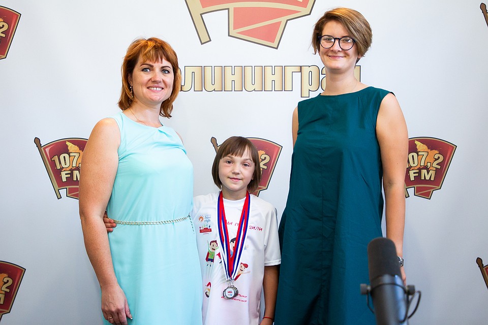 Страна других. Ольга Левко, Алёна и Алина Чеменцовы